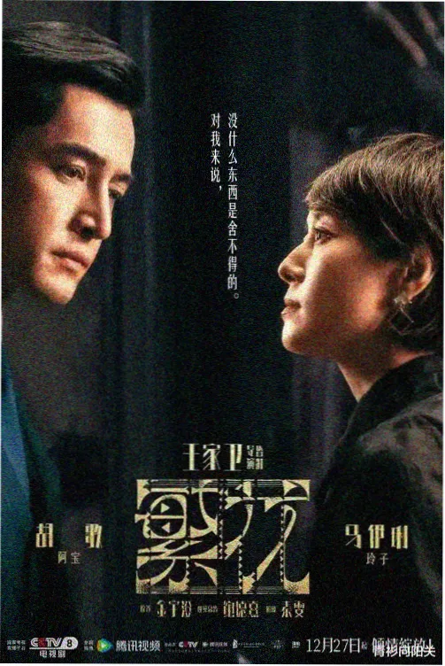 遮天 修仙小说推荐