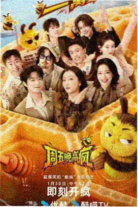 一念永恒 修仙小说最新更新