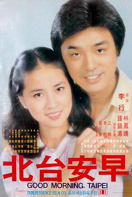 剑来 修仙小说排行榜