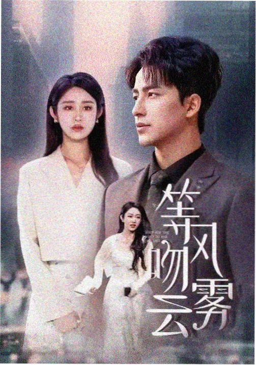 星门 修仙小说排行榜